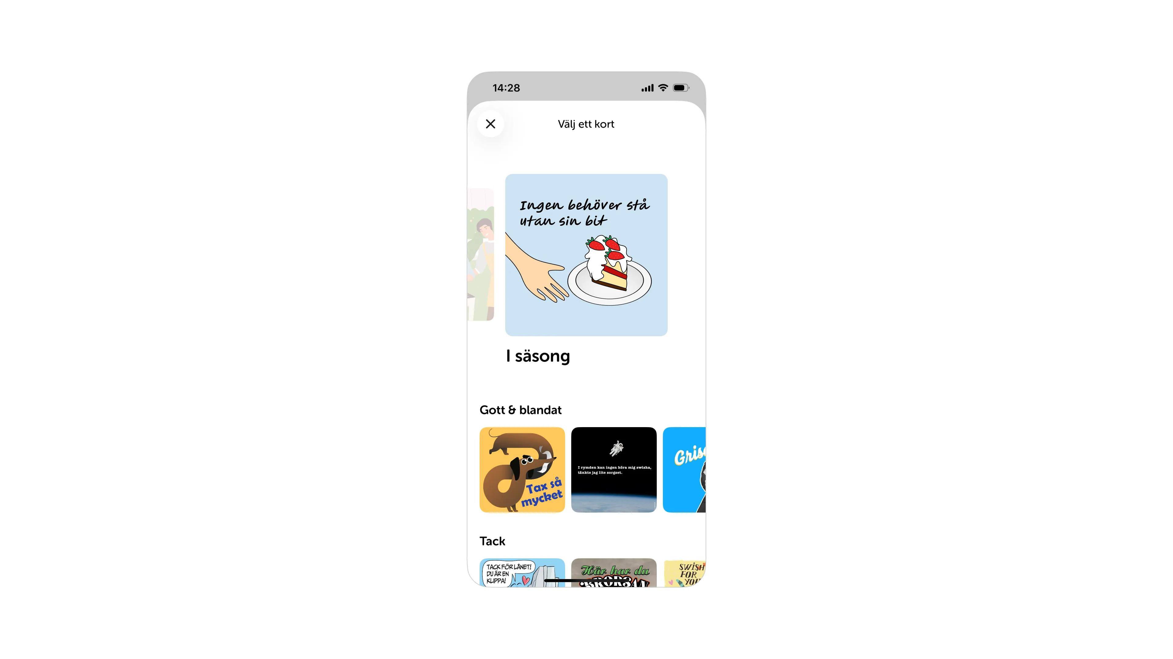 Swish card app